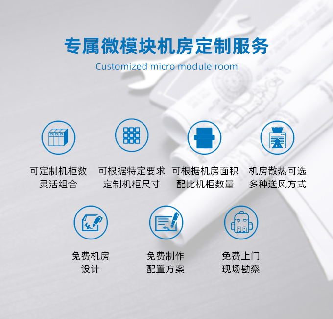 微？榻饩龇桨